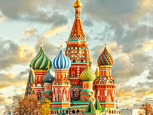 Гомель – Москва